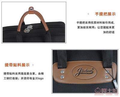 便攜防護兼顧音質——jinchuan加厚牛津布分體圓號包E-6A專業(yè)評測與采購指南