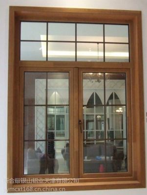 鋁包木門窗 高端定制，品質(zhì)之選