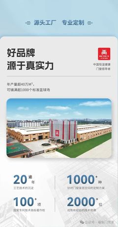 建博會特刊 | 恒溫門窗 引領(lǐng)綠色人居，智啟未來生活