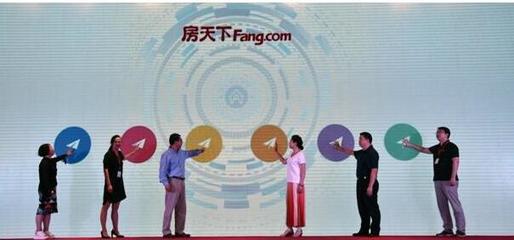 房天下智能房源顧問 引領(lǐng)房產(chǎn)行業(yè)技術(shù)革命，烏魯木齊新房網(wǎng)開啟新篇章