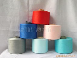 余姚市高馳針紡織混紡系列紗線產品名錄及技術亮點
