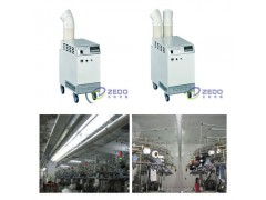 針織廠加濕器 為何針紡織品生產不可或缺的“潤澤伙伴”？